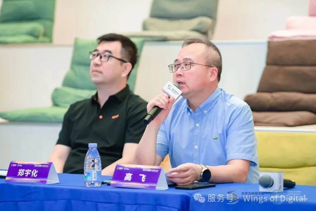 2100839878953472000.jpg 图片