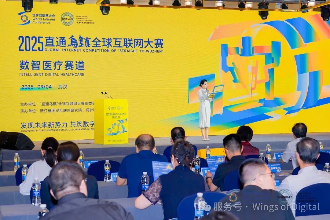 1963853116906356736.jpg 图片