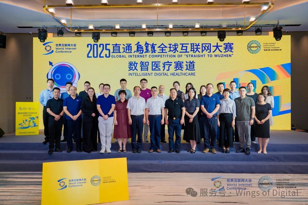 1963853171881099264.jpg 图片