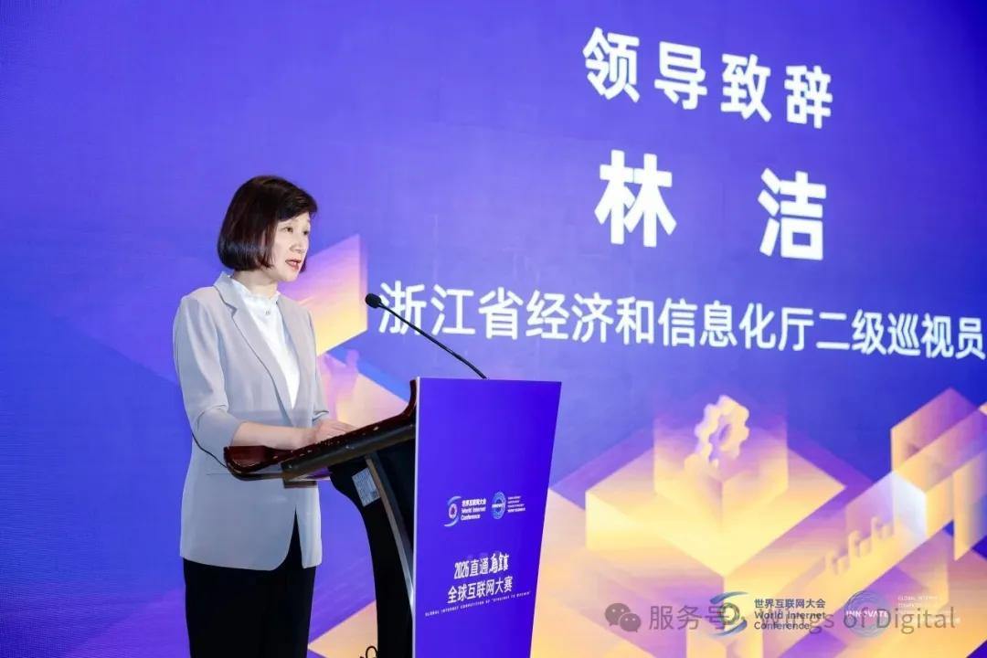 2099424228737486848.webp 图片