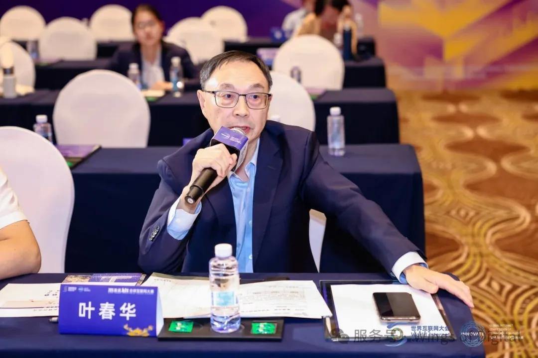 2099424410787057664.webp 图片