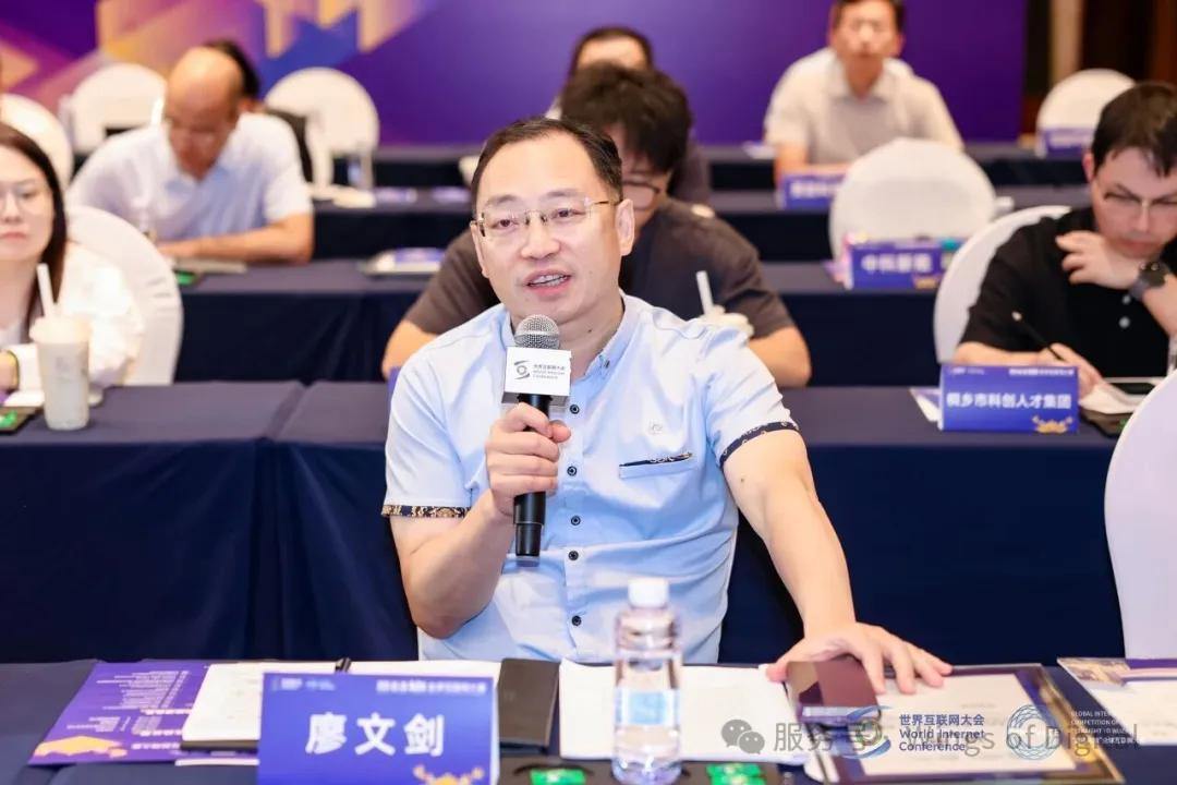 2099424410908692480.webp 图片