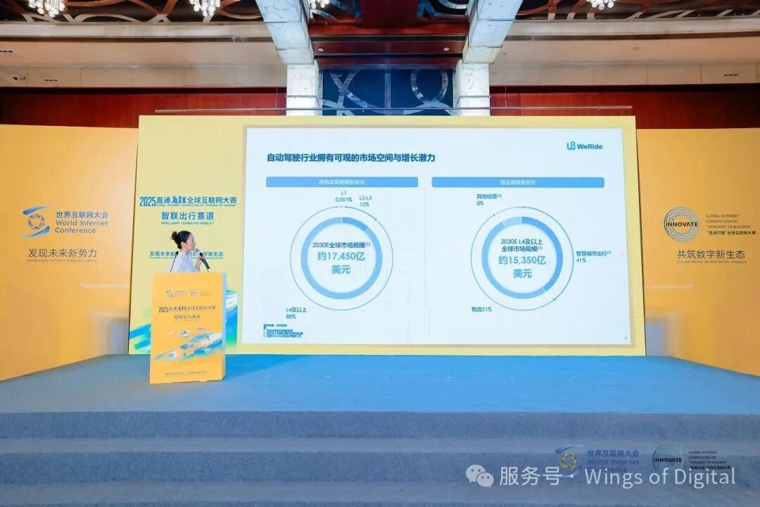 1988878887341252608.jpg 图片