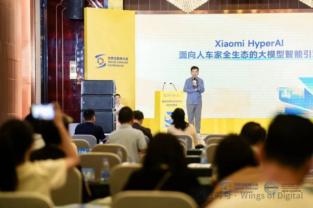 1988878887471276032.jpg 图片