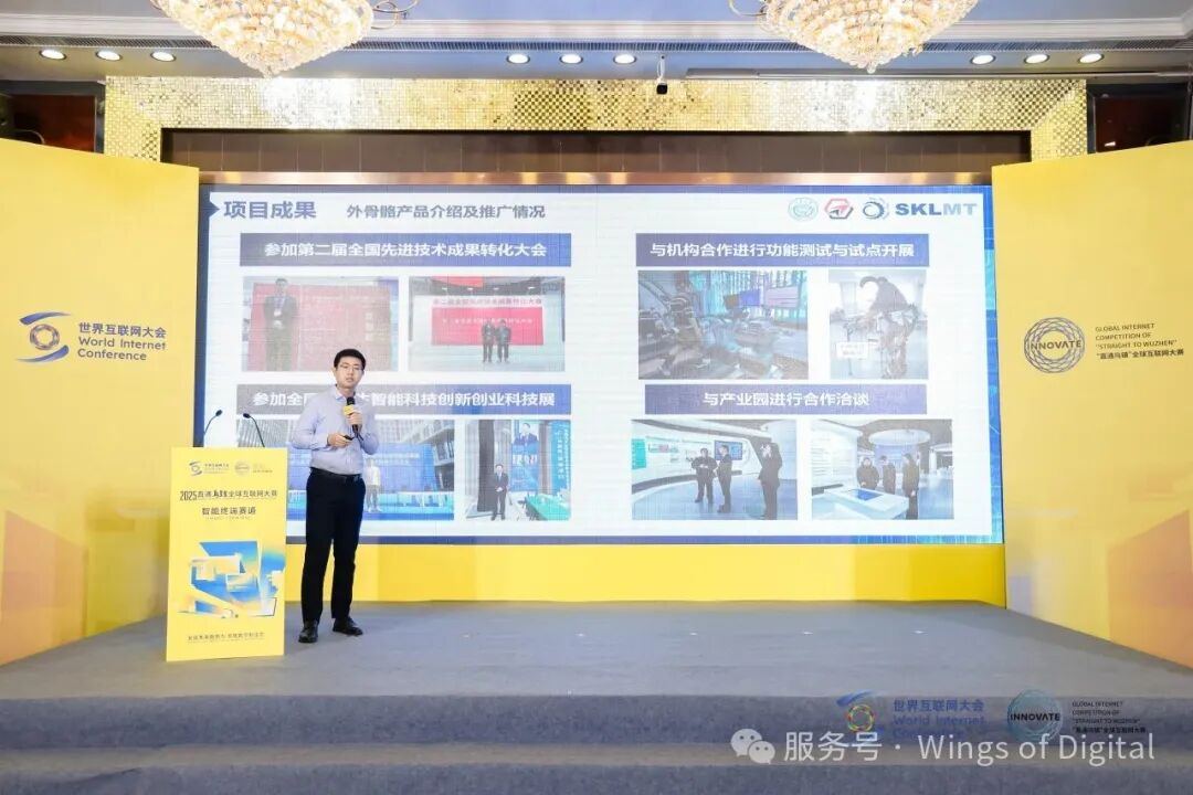 1988878887660019712.jpg 图片