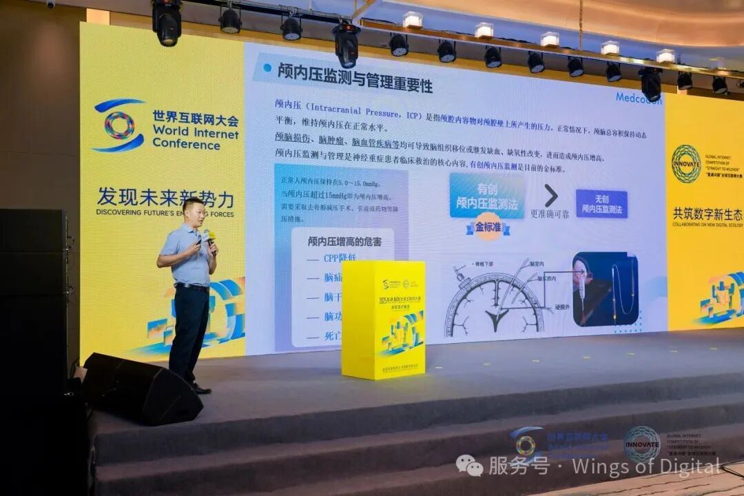 1988878887425138688.jpg 图片