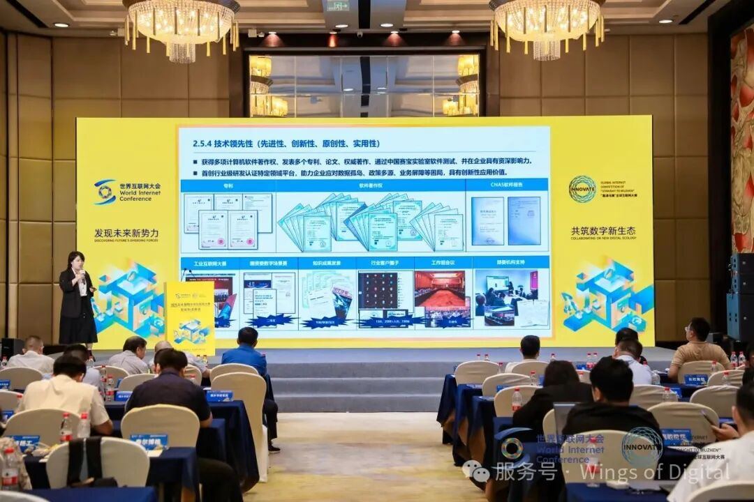 1988878887454498816.jpg 图片