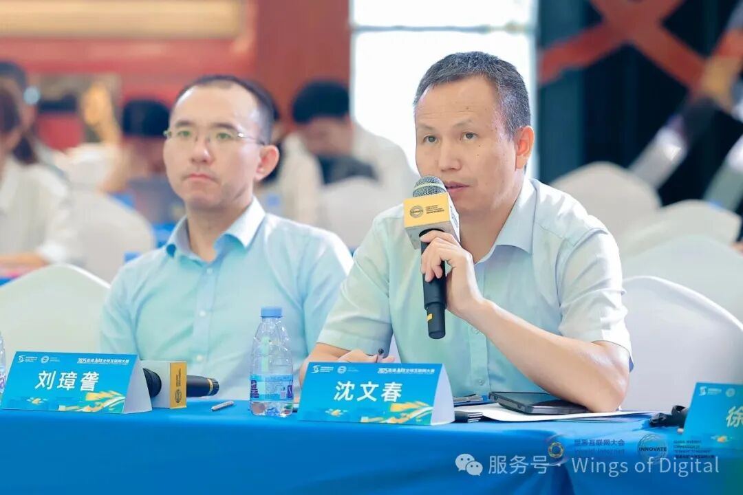 1988878887945232384.jpg 图片