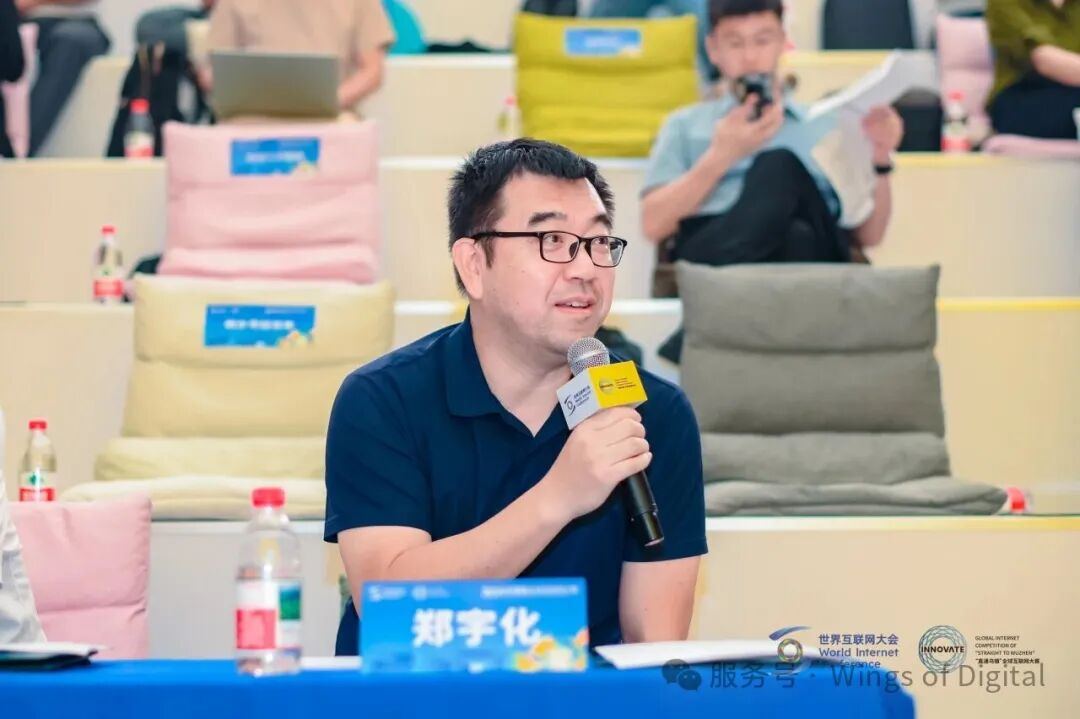 1988878887794237440.jpg 图片