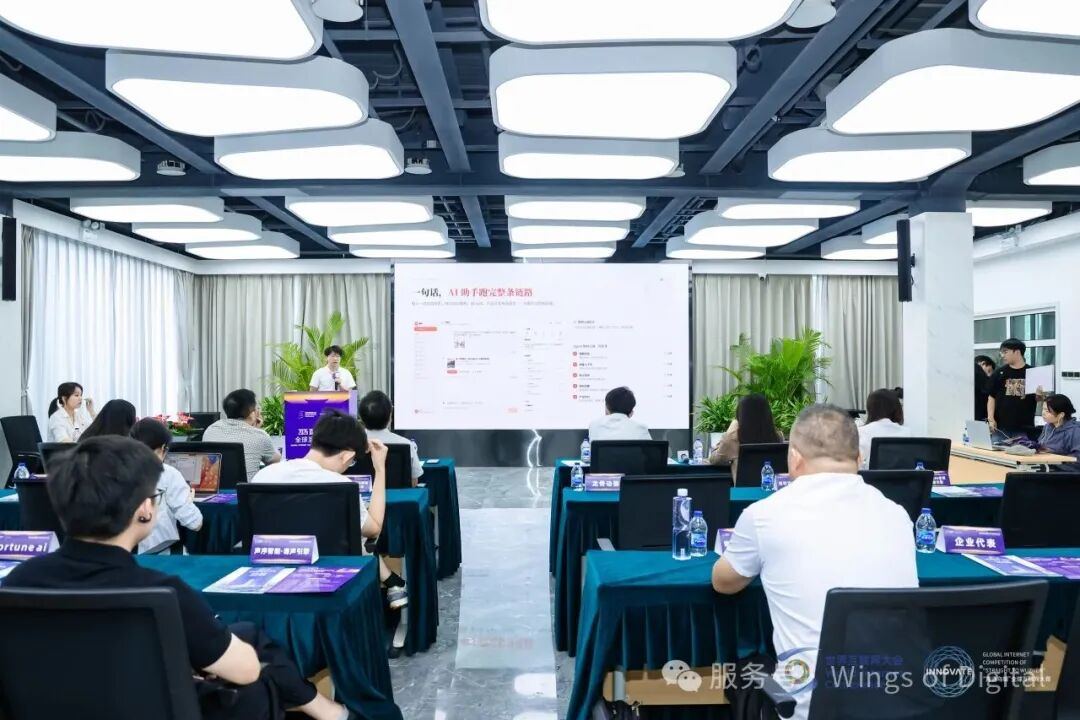 2094334390715748352.jpg 图片