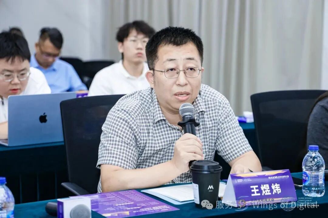 2094334391915319296.jpg 图片