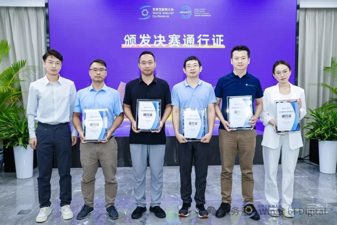 2094334392590602240.jpg 图片